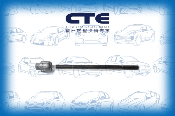 Inner Tie Rod (CRE15005)