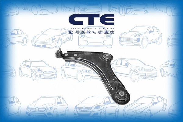Control/Trailing Arm, wheel suspension (CS-2802L)