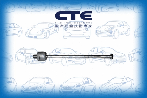 Inner Tie Rod (CRE26006)