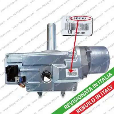 Steering Column (EPS153302R)