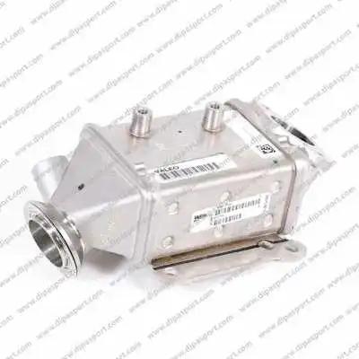 Cooler, exhaust gas recirculation (EGR310N)