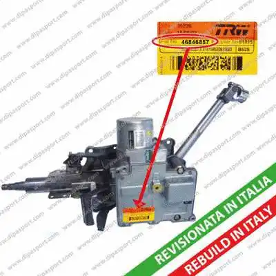 Steering Column (EPS114857R)