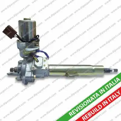 Steering Column (EPS142R)
