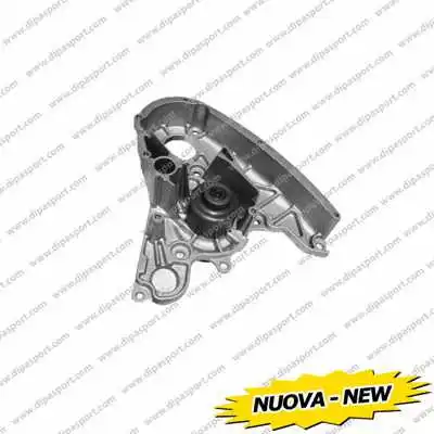 Water Pump, engine cooling (PAA010N)