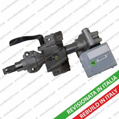 Steering Column (EPS184R)