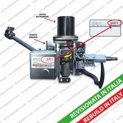 Steering Column (EPS1116971CLR)