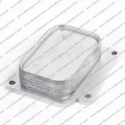 Oil Cooler, engine oil (RAO036AN)