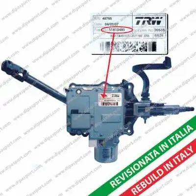 Steering Column (EPS149R)