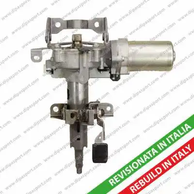 Steering Gear (EPS241R)