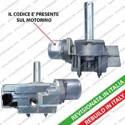 Steering Column (EPS153390R)