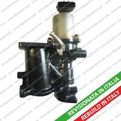 EGR Valve (EGR048R)