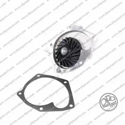 Water Pump, engine cooling (PAA057PRBN)