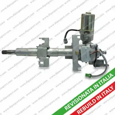 Steering Column (EPS119R)