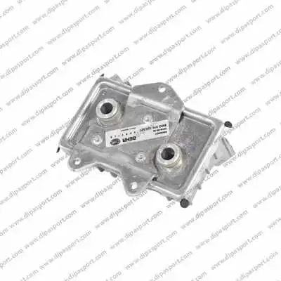 Oil Cooler, engine oil (RAO080N)