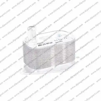 Oil Cooler, engine oil (RAO144N)