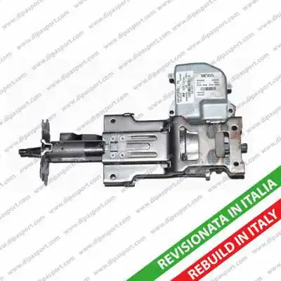 Steering Column (EPS201R)