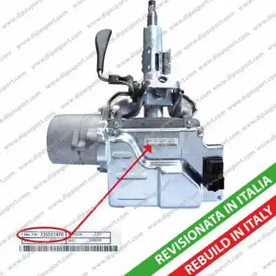Steering Column (EPS140470R)