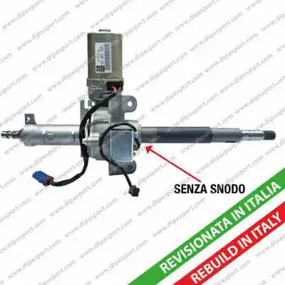 Steering Column (EPS121R)