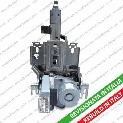 Steering Column (EPS160R)