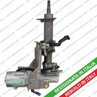 Steering Column (EPS151R)