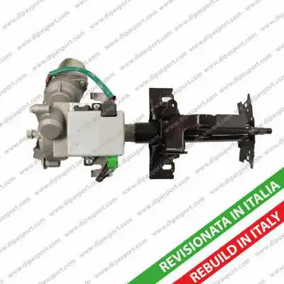 Steering Column (EPS236R)