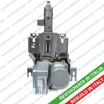 Steering Gear (EPS124R)
