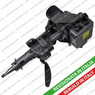 Steering Column (EPS137R)