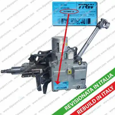 Steering Column (EPS116610R)