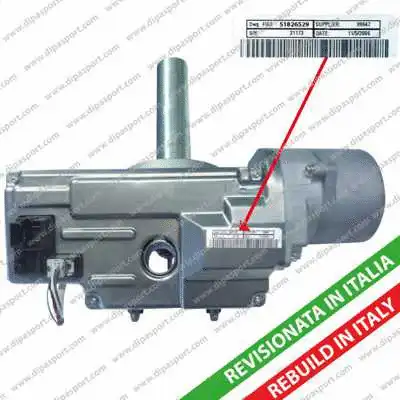 Steering Column (EPS112529R)
