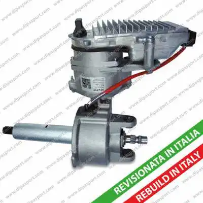 Steering Column (EPS122R)