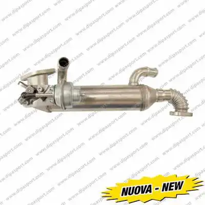 Cooler, exhaust gas recirculation (EGR249AN)