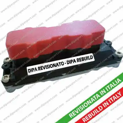 Control Unit, engine management (EB5AFSMR)