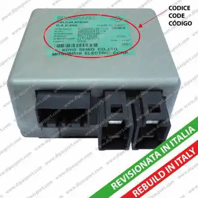 Steering Column (EPS126ER)