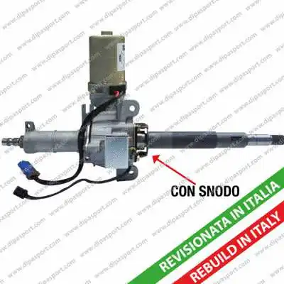 Steering Gear (EPS121RR)
