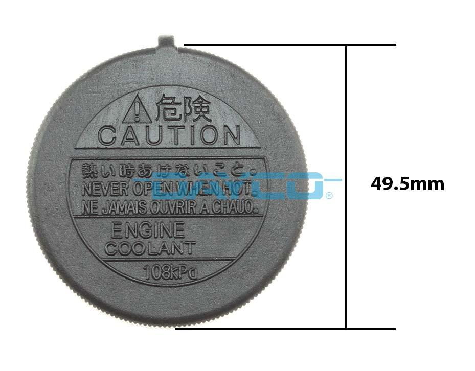 Cap, coolant tank