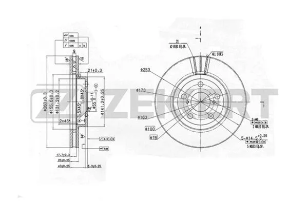 Brake Disc (BS-5291)