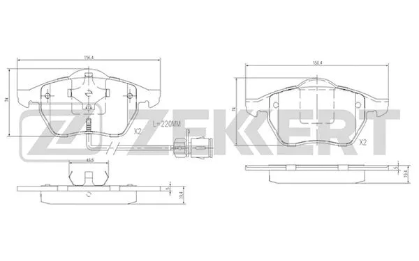 Brake Pad Set, disc brake (BS-2847)