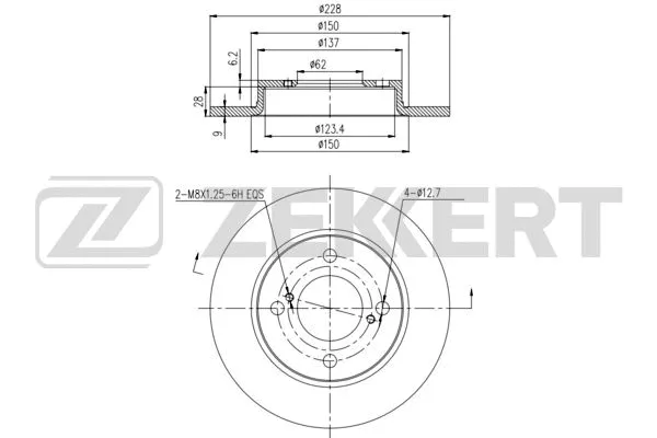 Brake Disc (BS-6439)