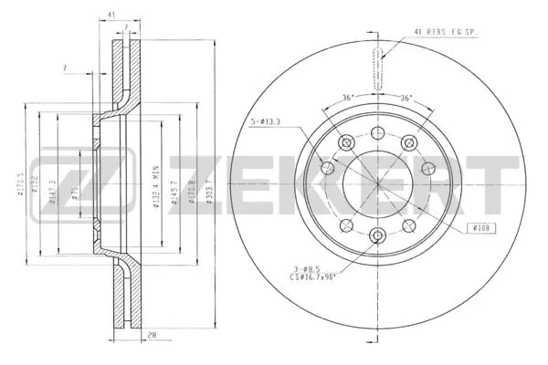 Brake Disc (BS-5104)