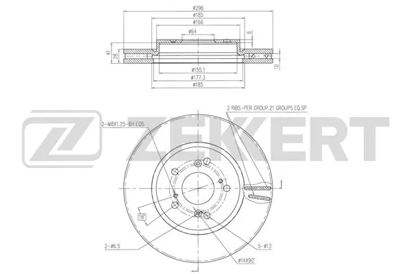 Brake Disc (BS-6253)