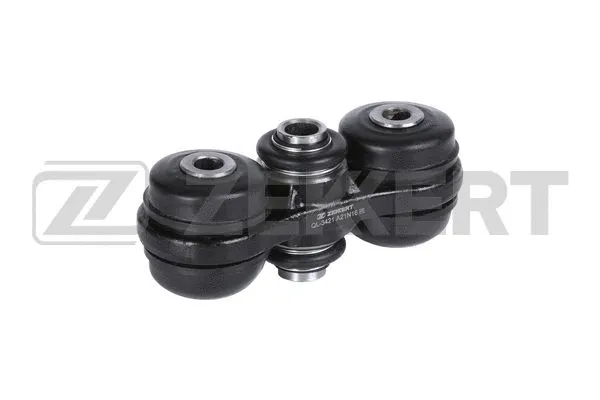 Control/Trailing Arm, wheel suspension (QL-3421)