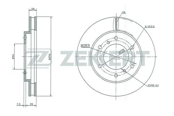 Brake Disc (BS-5321)