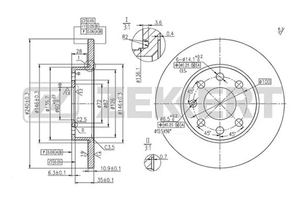 Brake Disc (BS-5355)