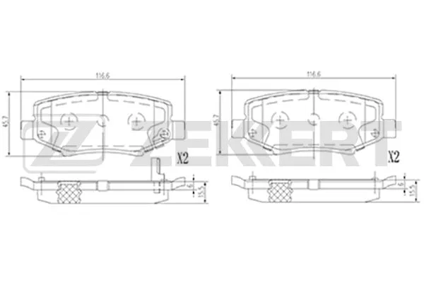 Brake Pad Set, disc brake (BS-2447)