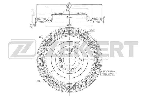 Brake Disc (BS-6350)