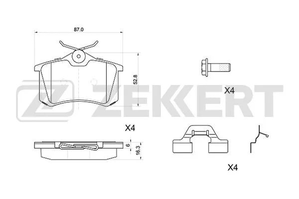 Brake Pad Set, disc brake (BS-1040)