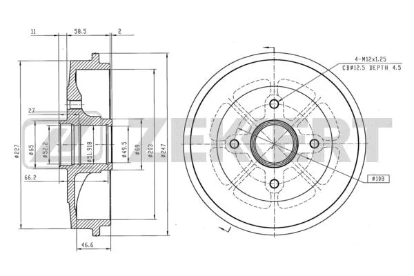 Brake Drum (BS-5537)