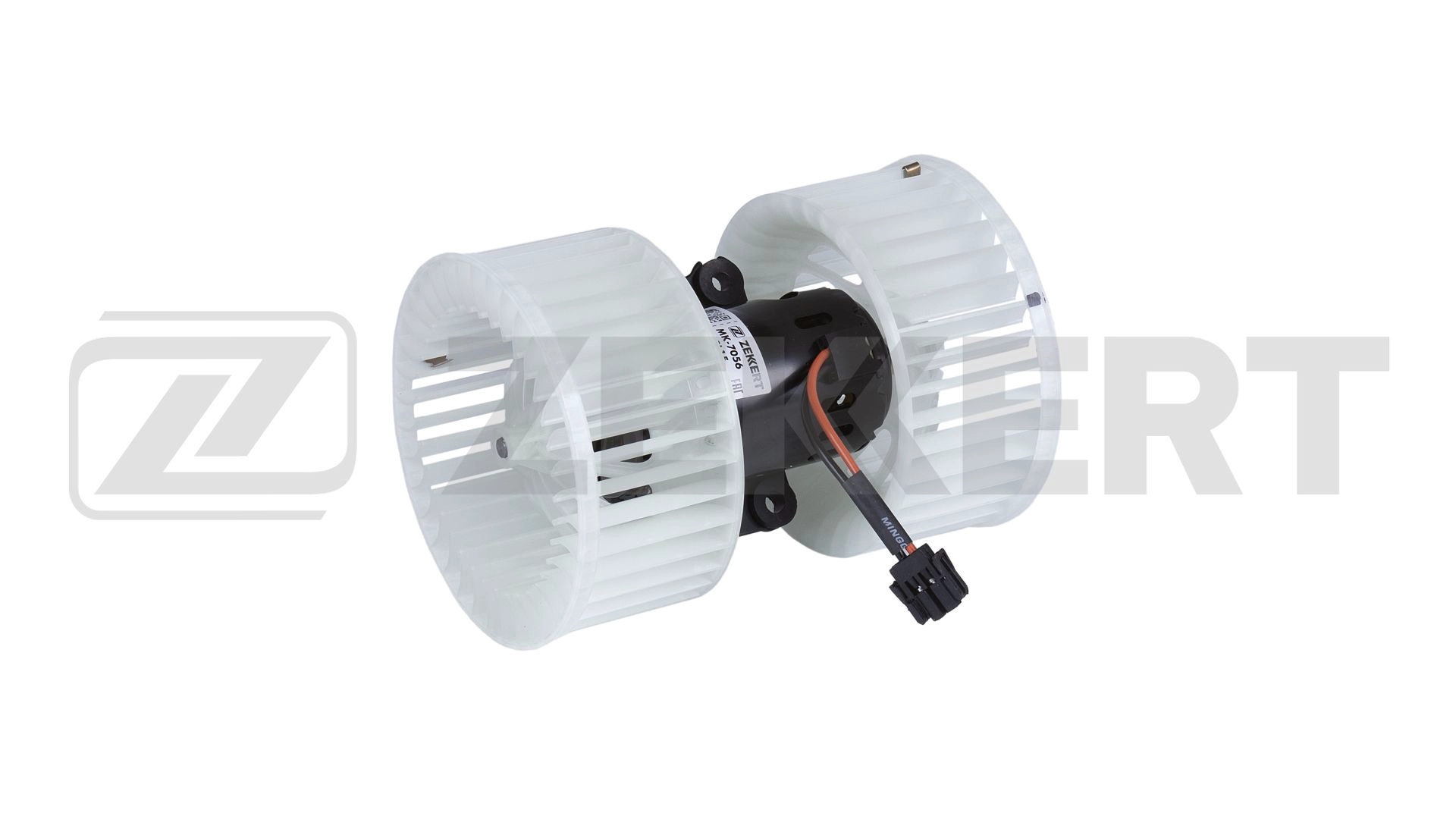 Interior Blower (MK-7056)