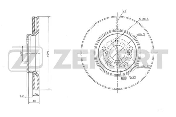 Brake Disc (BS-5340)