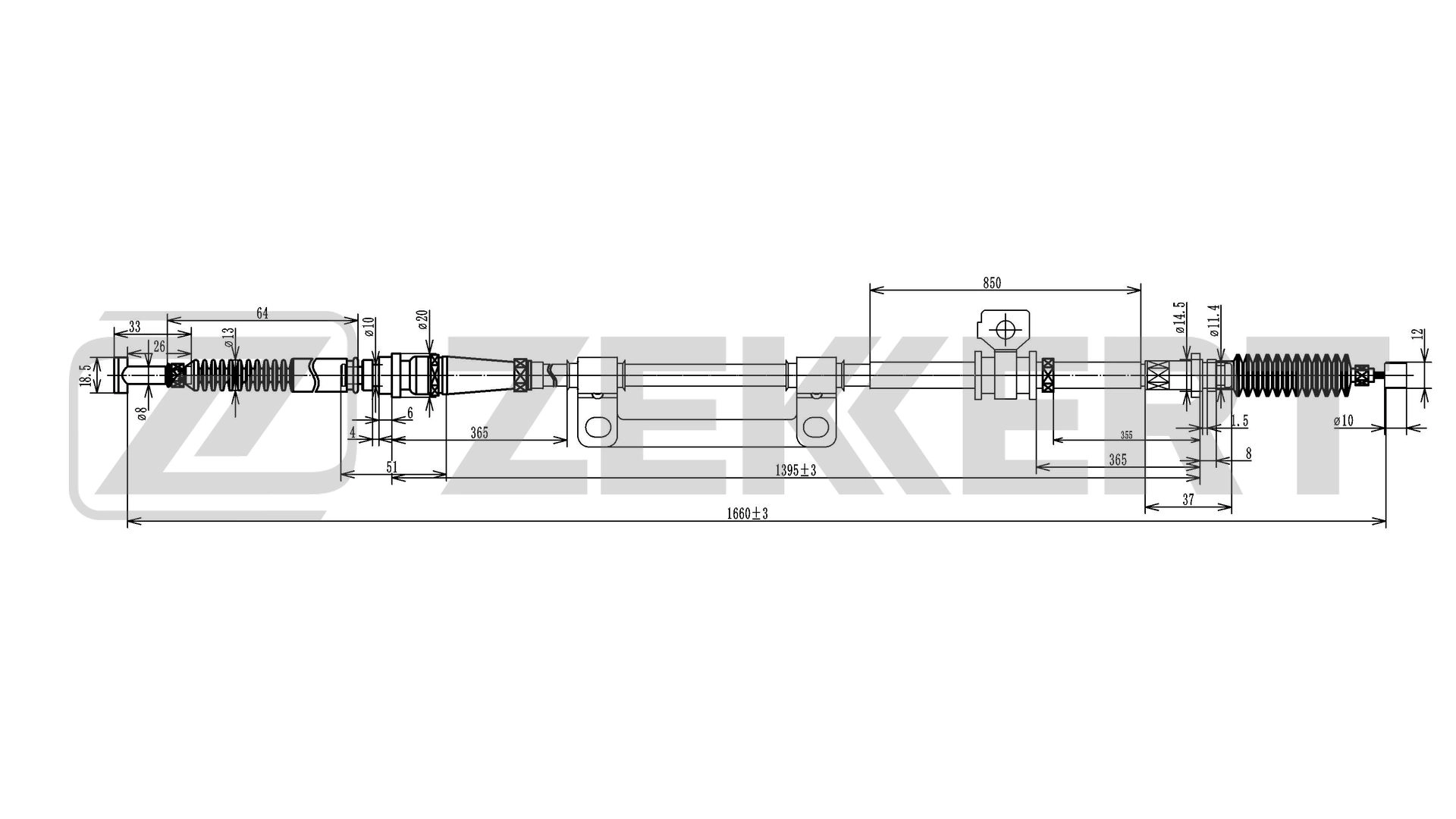 Cable Pull, parking brake (BZ-1028)